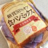 大豆粉食パン